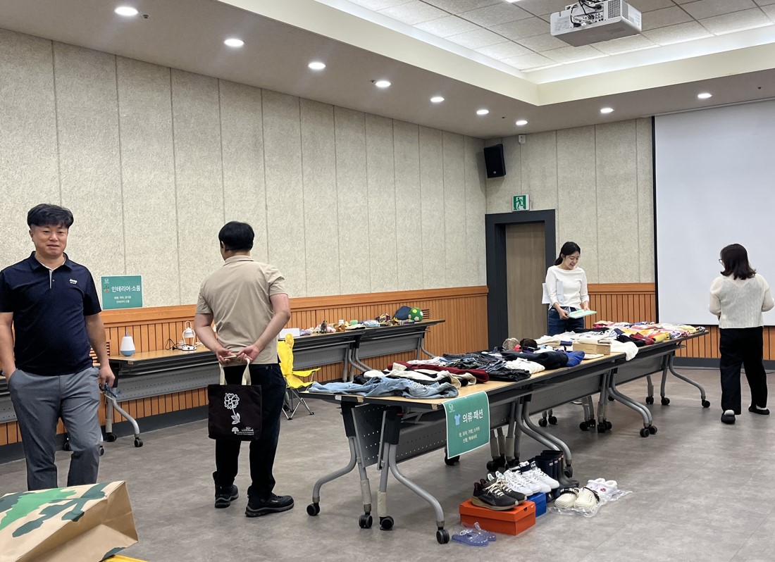 [군포문화재단] 군포문화재단, 임직원과 함께 배우고 나누며 실천하는 ESG